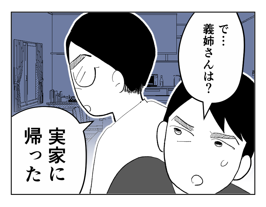 15_1