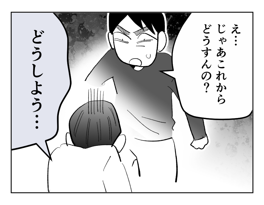 15_4