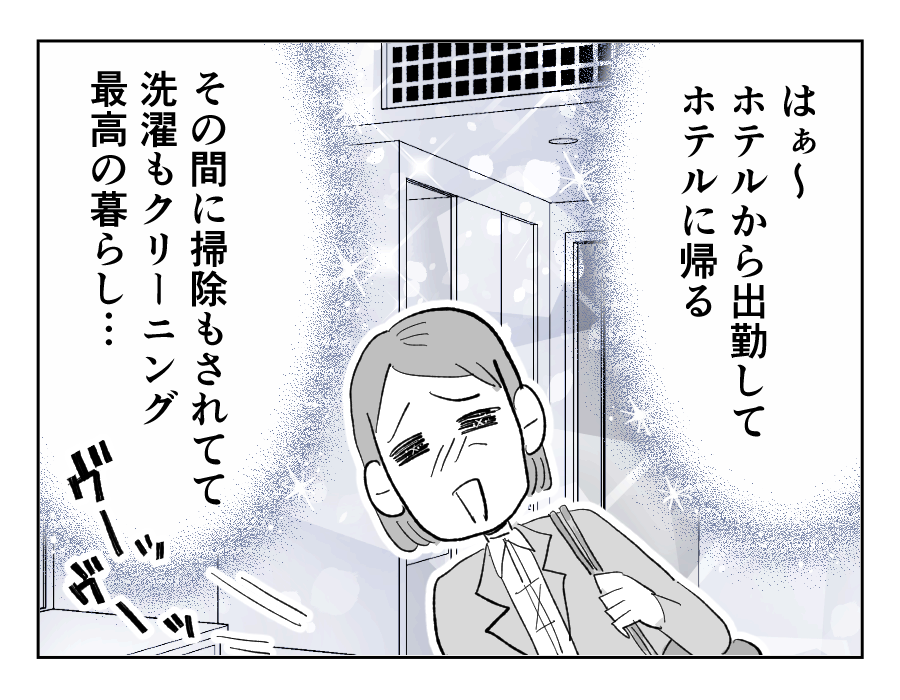16_1