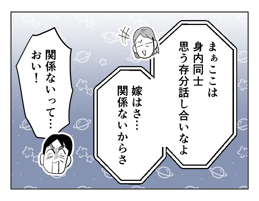16_4