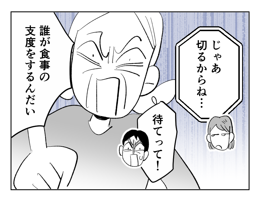 17_1
