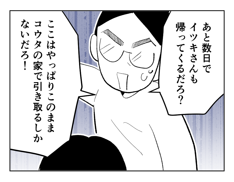 18_1