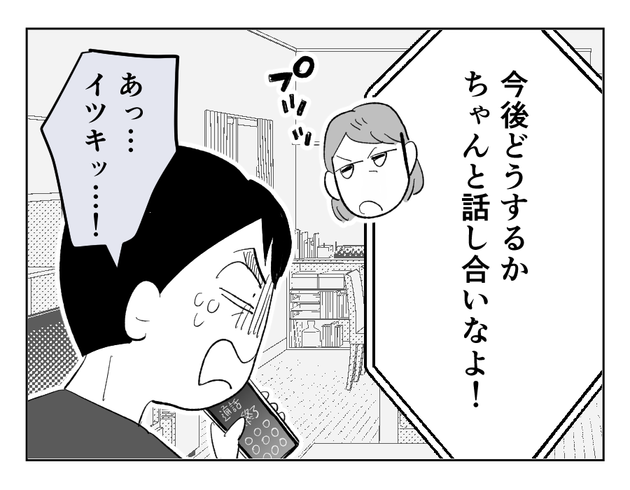 19_1