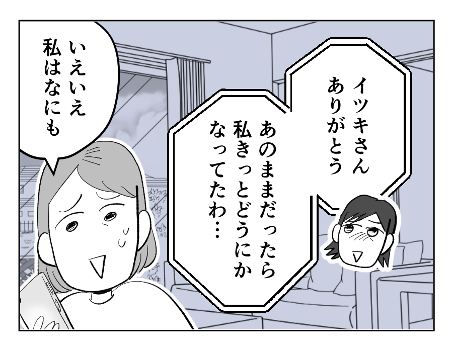 20_1