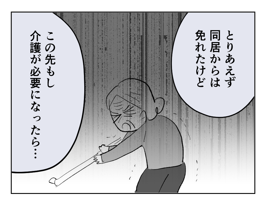 22_1