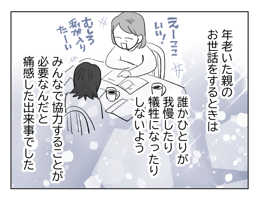 22_4
