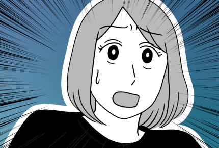 ＜夫に騙された＞卒業式だから喧嘩は一時休戦…なのに妻は置きざりで子どもと食事に行った！ひどい…