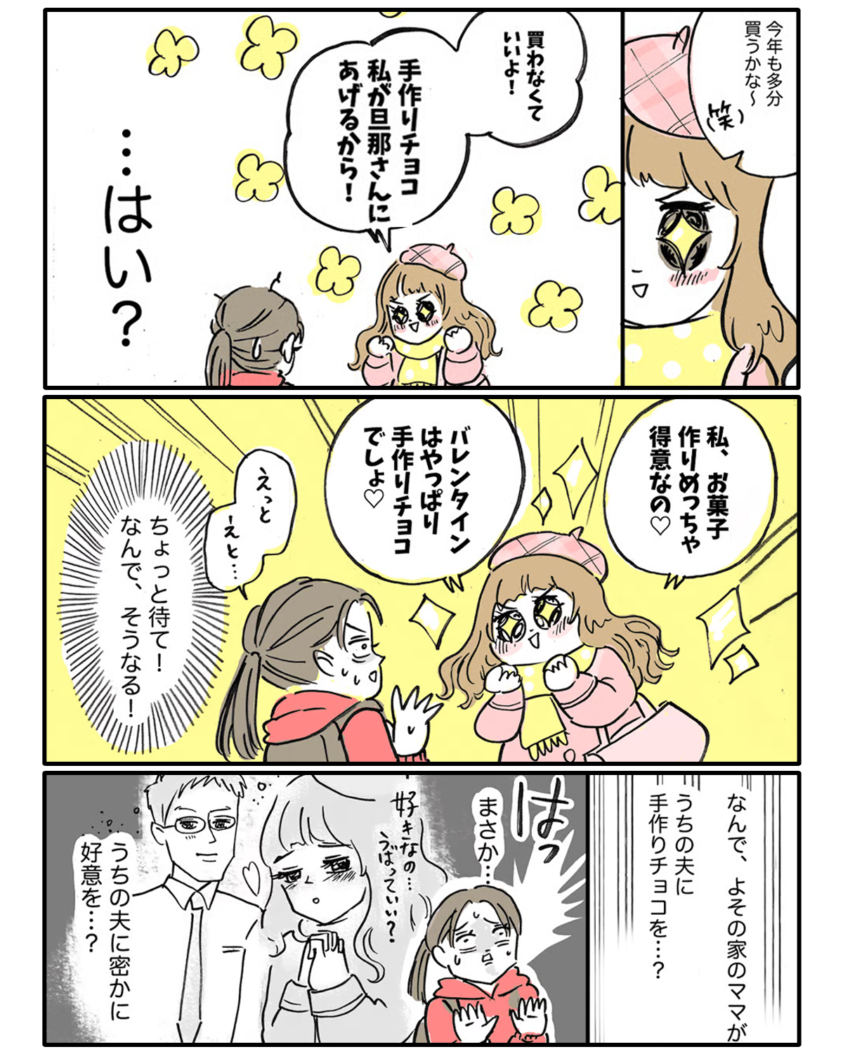 07