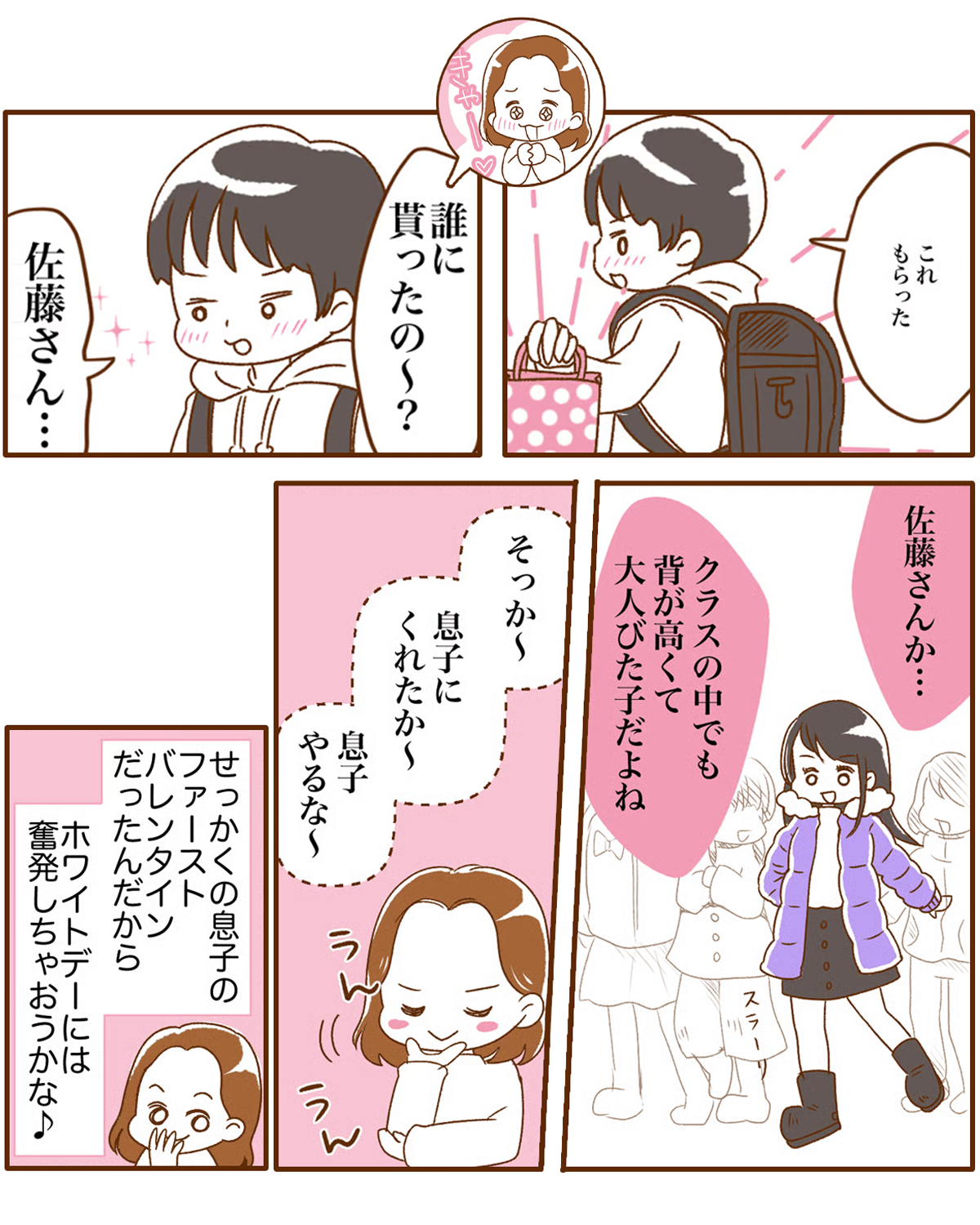 08
