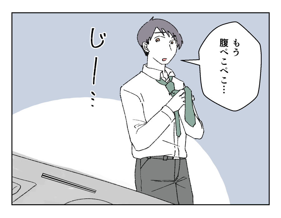 バカでも作れそうなご飯だな_003-2