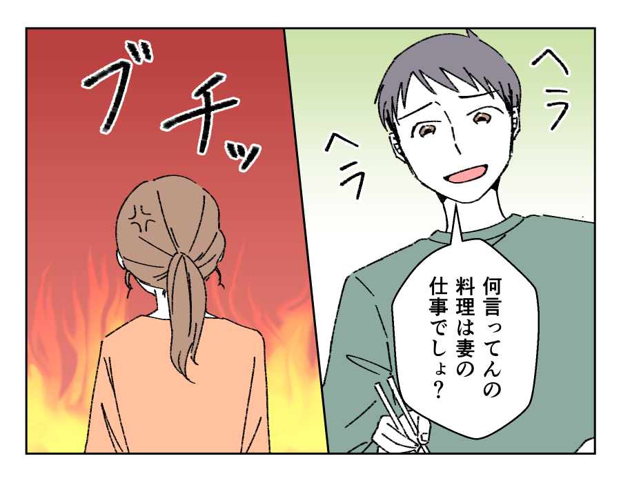 バカでも作れそうなご飯だな_005-4
