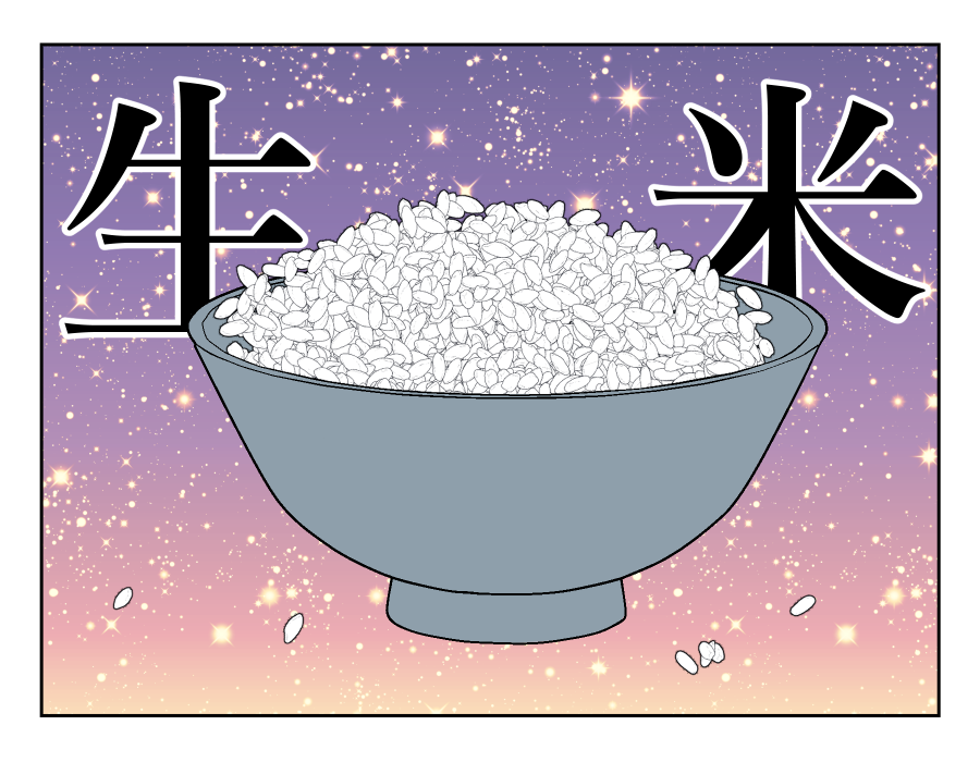 バカでも作れそうなご飯だな_008-2
