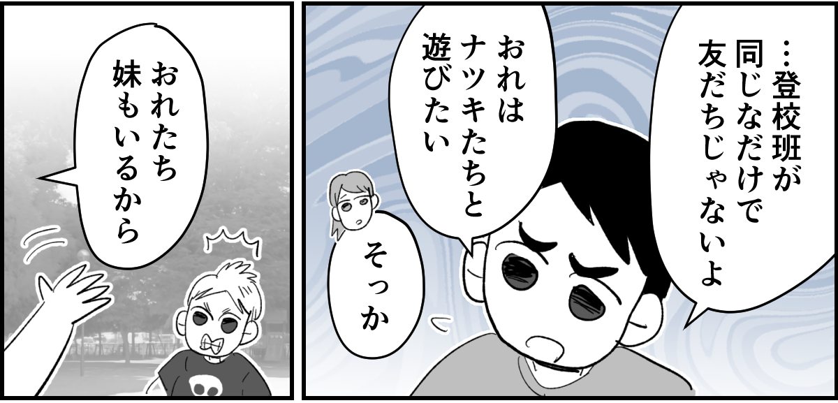 1_2_2