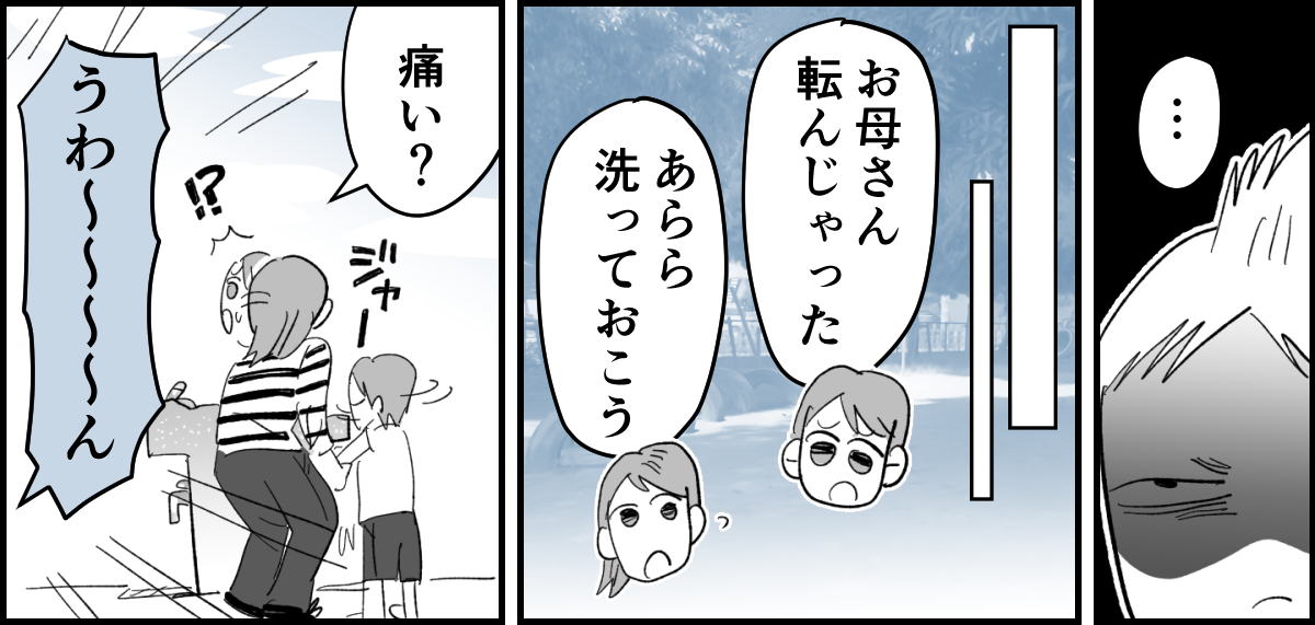 1_2_3