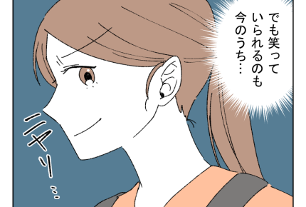 【バカでも作れる飯？やってみ？】笑っていられるのも今のうち…作戦開始！＜第13話＞#4コマ母道場