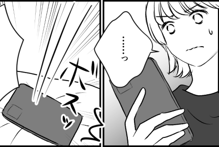 ＜イラッ！失礼すぎる一言＞ウチは望んで授かったのに！「謝りなさいよッ」既読スルー【第3話まんが】