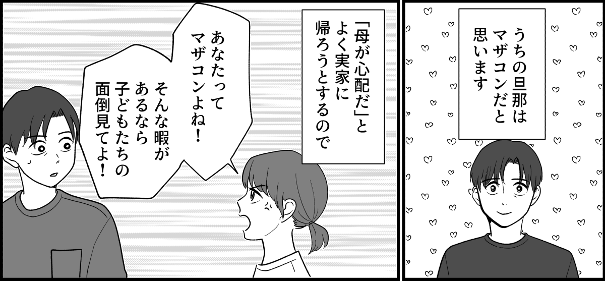 5_1_1