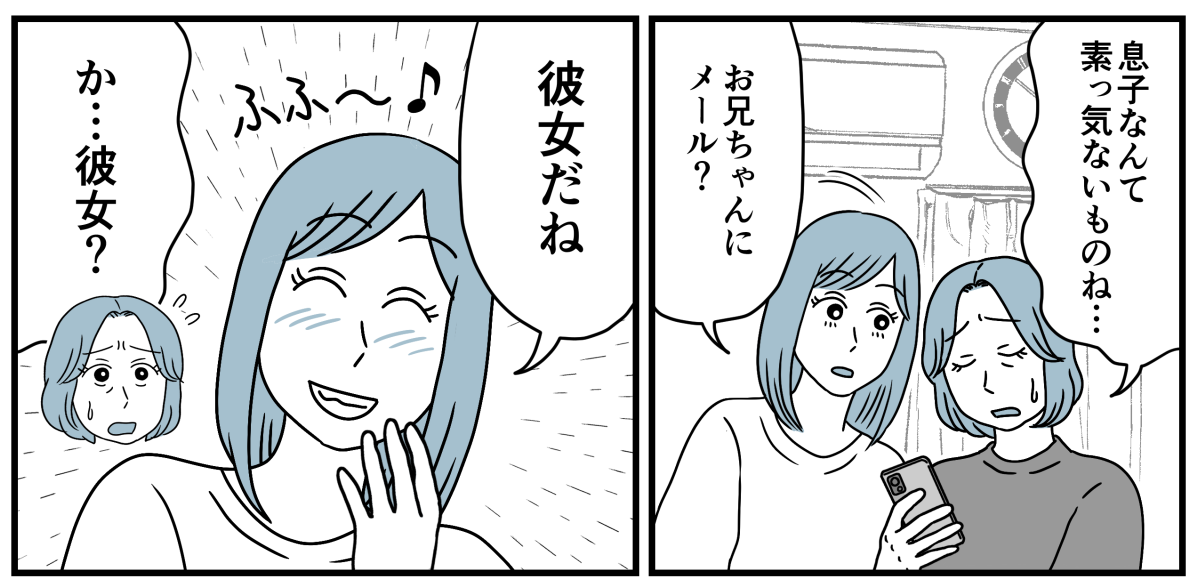1_1_3