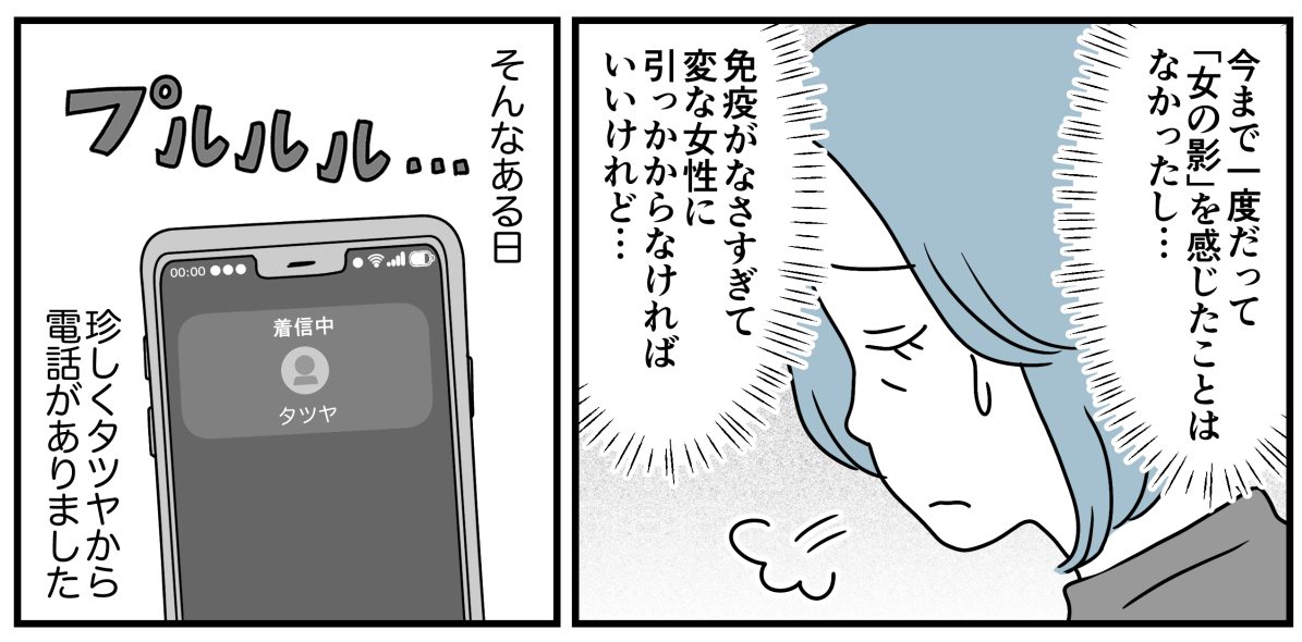 1_2_3