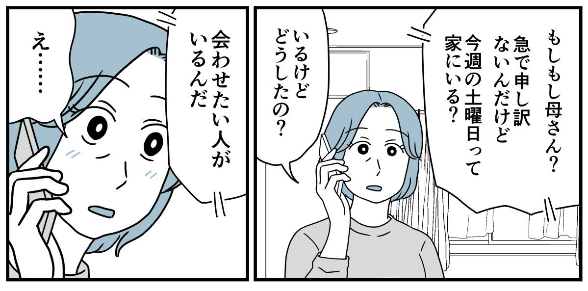 1_3_1