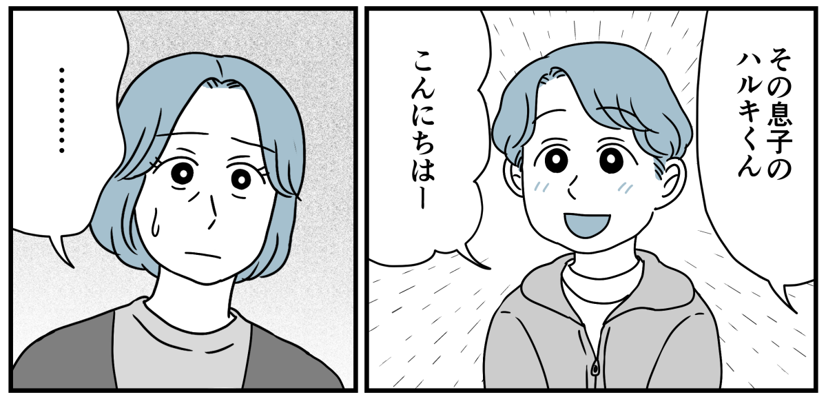 1_3_3