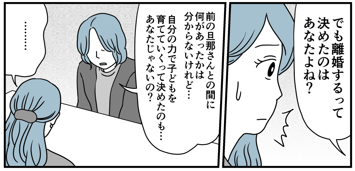 3_2_2