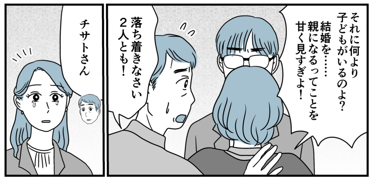 3_3_3
