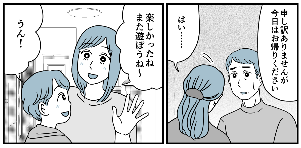3_4_1