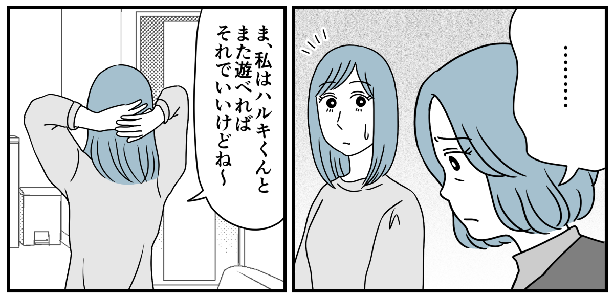 4_1_3