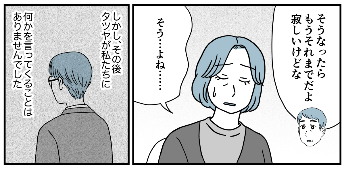 4_2_2