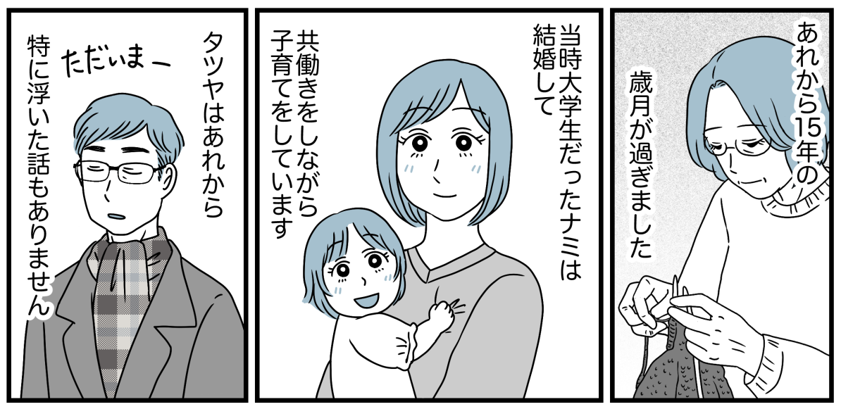 5_1_1