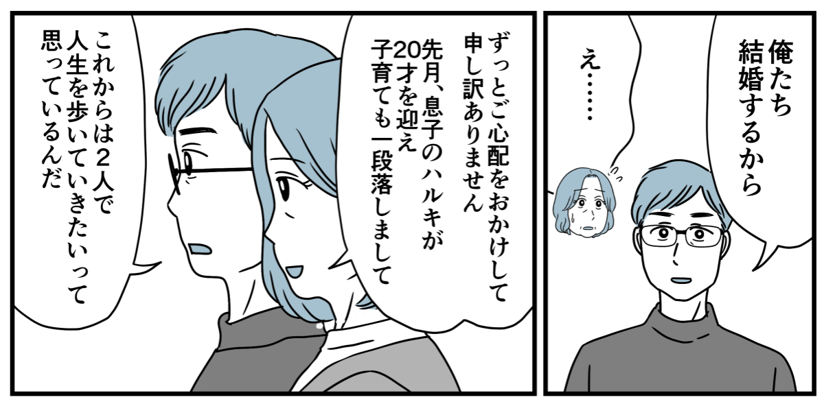 5_2_2