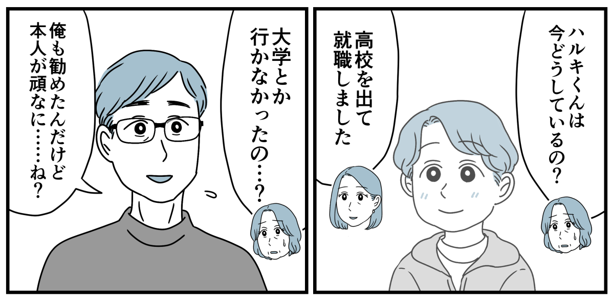 6_2_2