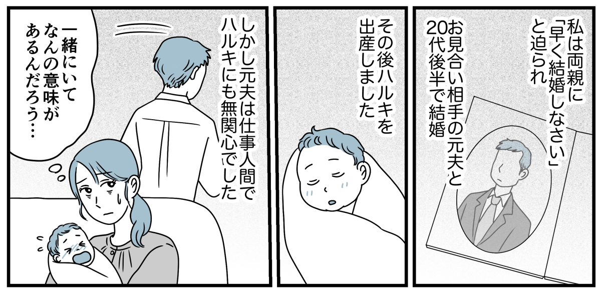 7_1_1