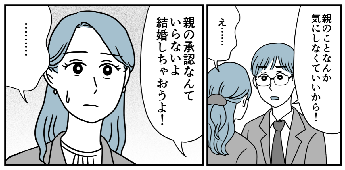 7_3_3