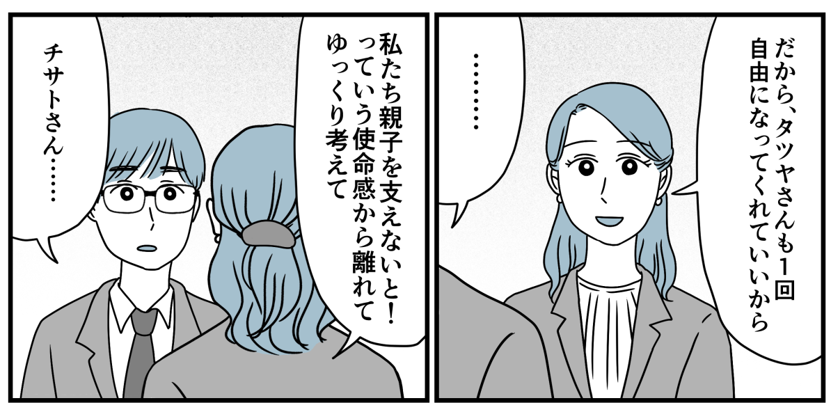 8_3_3