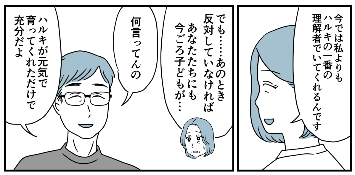 9_2_2