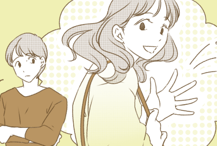 ＜春から大学生＞遠方での娘のひとり暮らしが心配。何を準備したらいい？