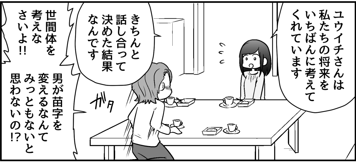 2_2_2