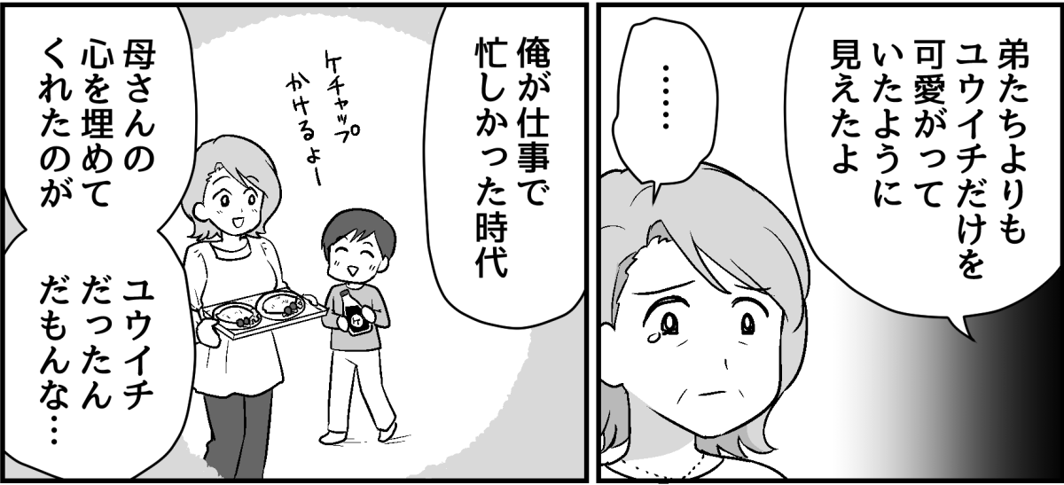 4_2_2