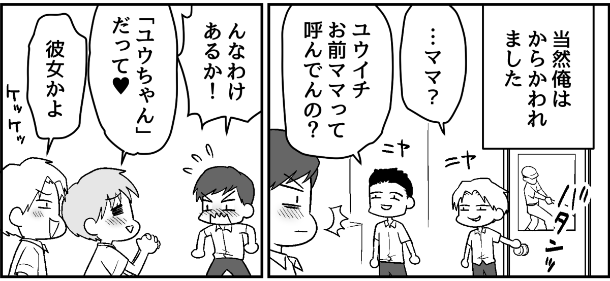 7_2_2