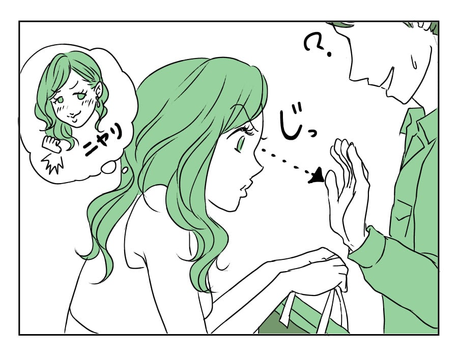 指輪マンガ2