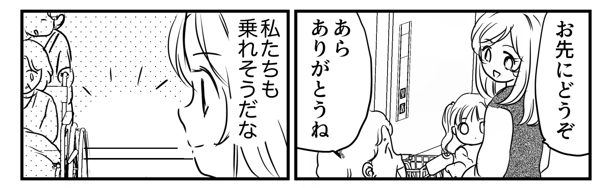 1-2-2