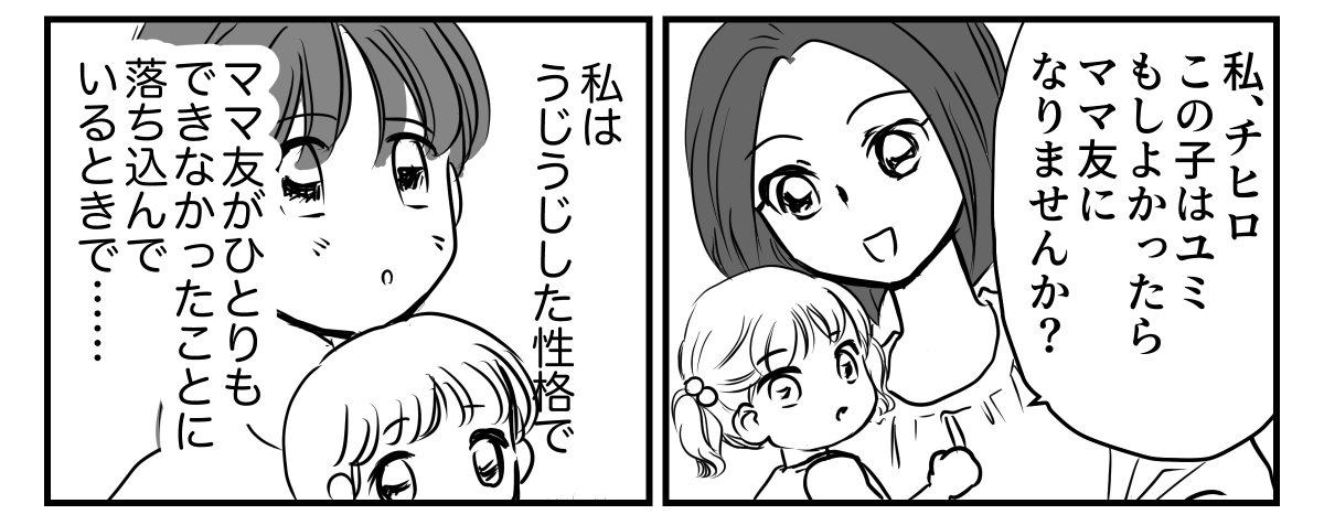 3-2-2