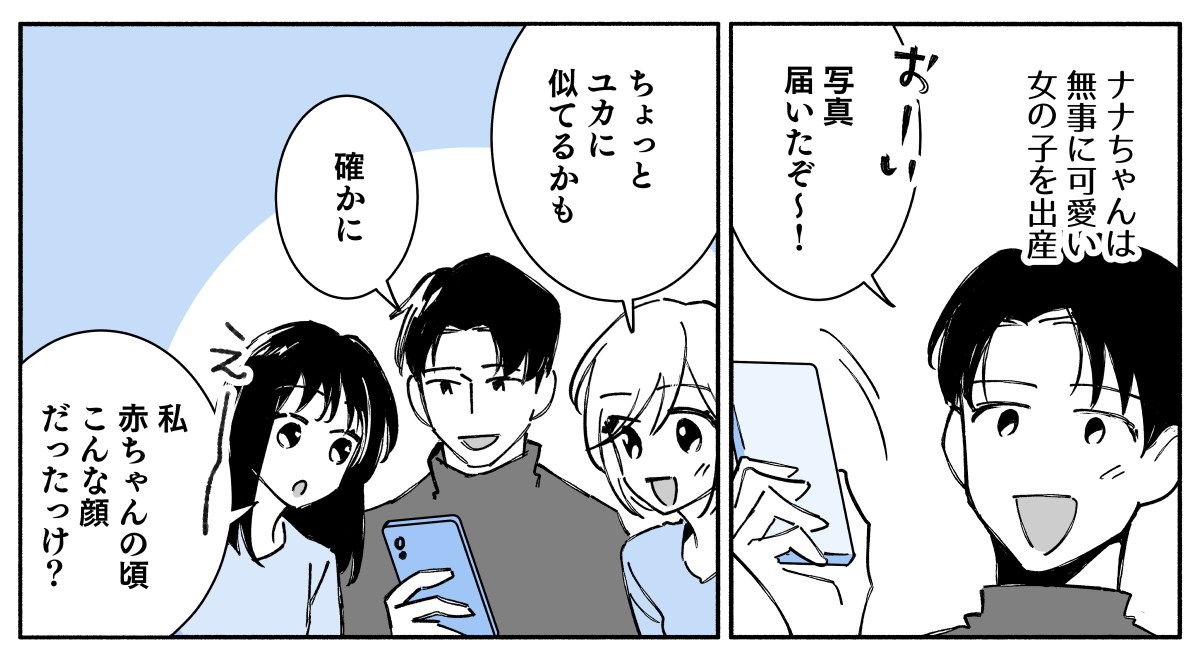 1_3_1