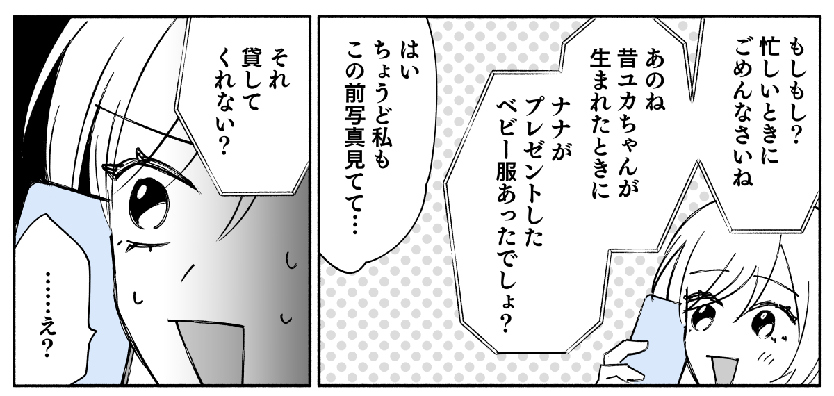 2_3_1