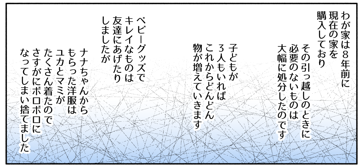 3_2_2