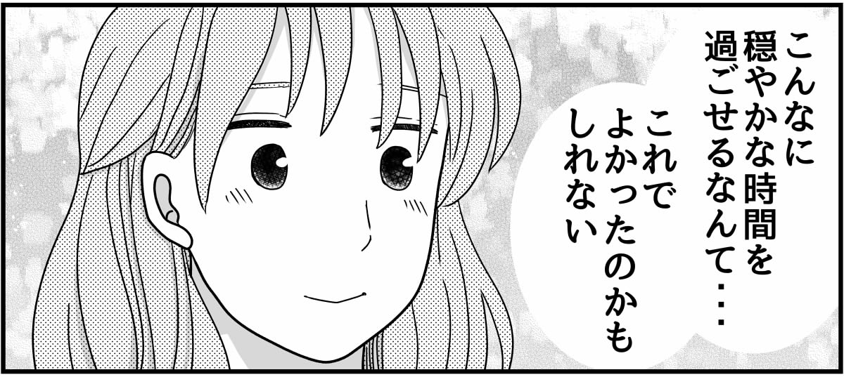 8-5