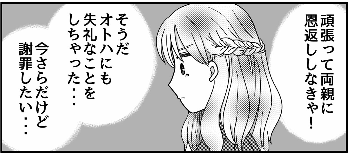 8-9