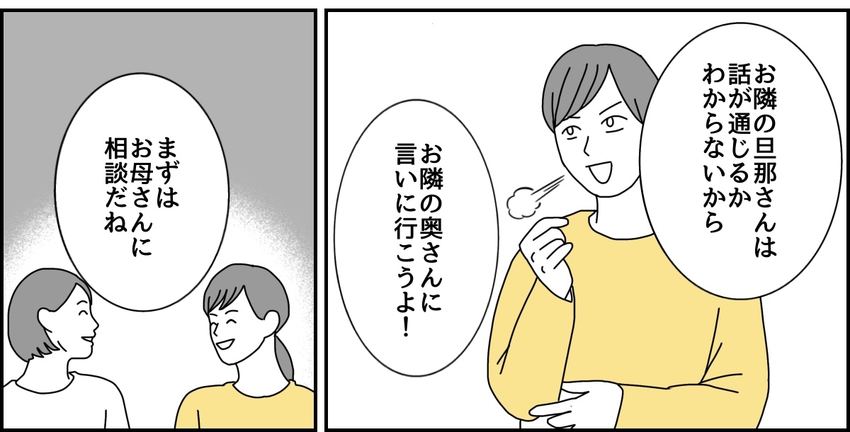 2_1_3 (36)